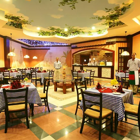 Rehana Royal Beach Resort - Aquapark & Spa - Family & Couples Only - Premium Ultra All-Inclusive 24H